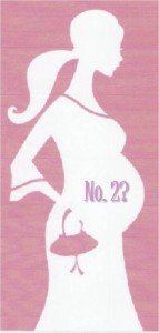 Baby No. 2