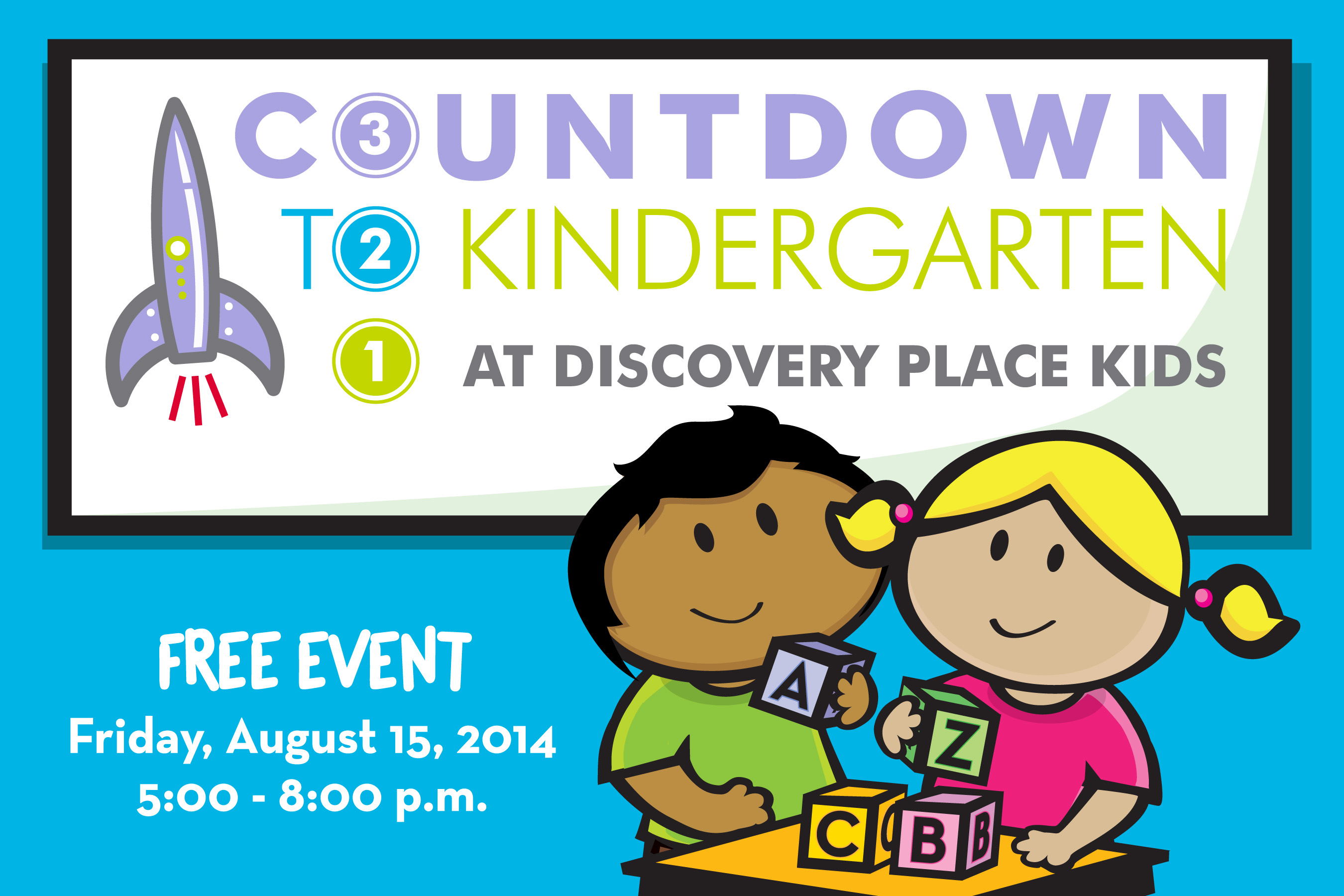 Discovery Place Kids Countdown to Kindergarten